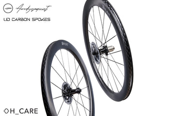 Triathlete - Unboxed! Carbon Spokes! Hunt 54 UD Wheelset